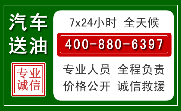 来宾拖车救援发展新趋势：北斗导航系统加持下的拖车救援特点