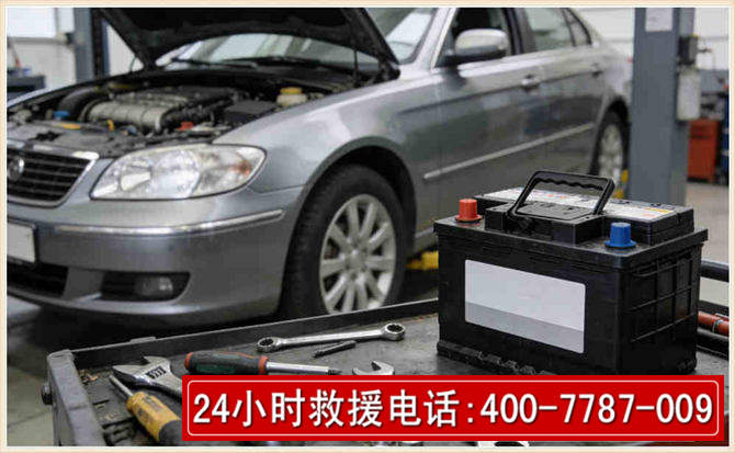 来宾 高温雨天汽车突然没电车辆无法正常行驶该如何处理呢